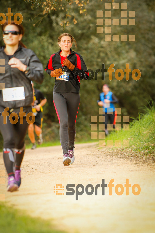 Esport Foto - Esportfoto .CAT - Fotos de MVV'14 Marató Vies Verdes Girona Ruta del Carrilet - Dorsal [2149] -   1392573193_6474.jpg