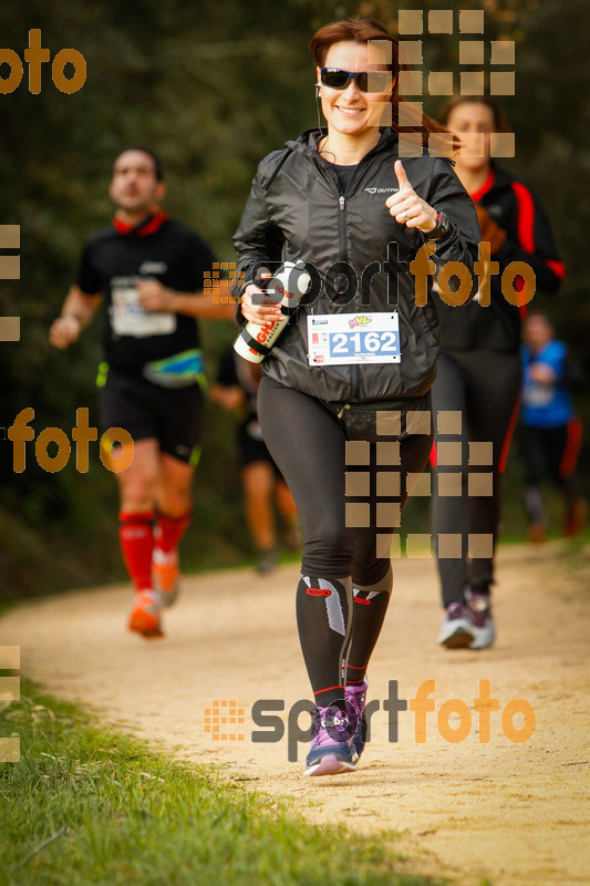 Esport Foto - Esportfoto .CAT - Fotos de MVV'14 Marató Vies Verdes Girona Ruta del Carrilet - Dorsal [2162] -   1392573195_6475.jpg