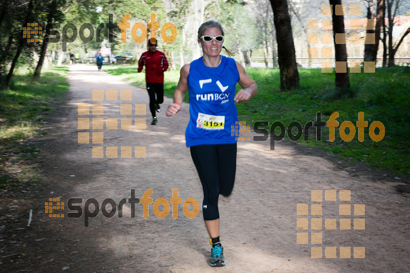 esportFOTO - MVV'14 Marató Vies Verdes Girona Ruta del Carrilet [1392573422_3963.jpg]