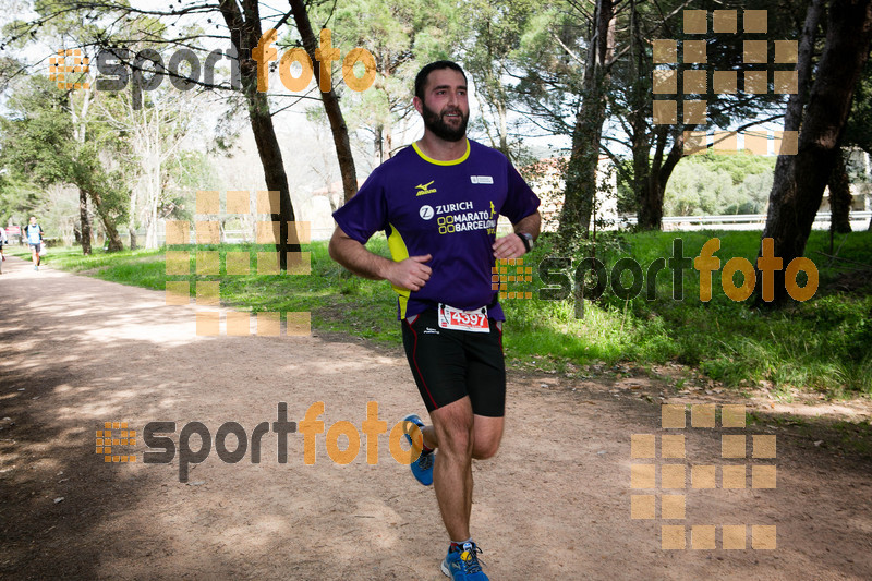 Esport Foto - Esportfoto .CAT - Fotos de MVV'14 Marató Vies Verdes Girona Ruta del Carrilet - Dorsal [4397] -   1392573475_4826.jpg