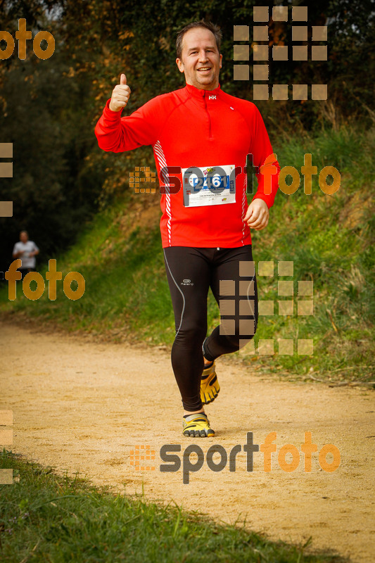 esportFOTO - MVV'14 Marató Vies Verdes Girona Ruta del Carrilet [1392573759_6710.jpg]