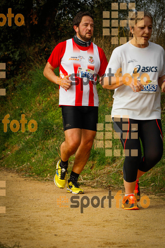 Esport Foto - Esportfoto .CAT - Fotos de MVV'14 Marató Vies Verdes Girona Ruta del Carrilet - Dorsal [2180] -   1392573802_6725.jpg