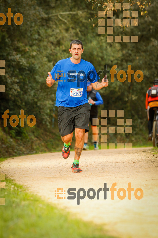 Esport Foto - Esportfoto .CAT - Fotos de MVV'14 Marató Vies Verdes Girona Ruta del Carrilet - Dorsal [2074] -   1392573819_6731.jpg