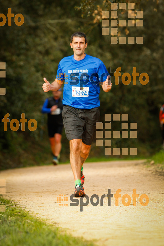 Esport Foto - Esportfoto .CAT - Fotos de MVV'14 Marató Vies Verdes Girona Ruta del Carrilet - Dorsal [2074] -   1392573822_6732.jpg