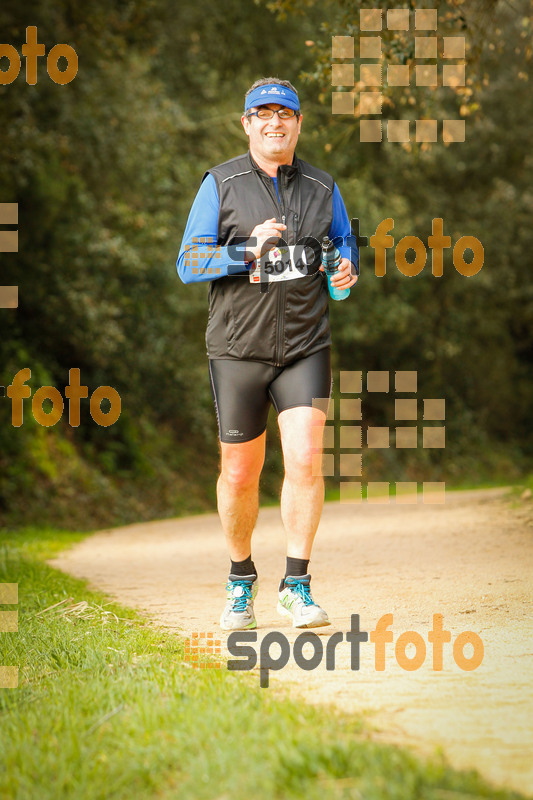 Esport Foto - Esportfoto .CAT - Fotos de MVV'14 Marató Vies Verdes Girona Ruta del Carrilet - Dorsal [5014] -   1392573833_6736.jpg