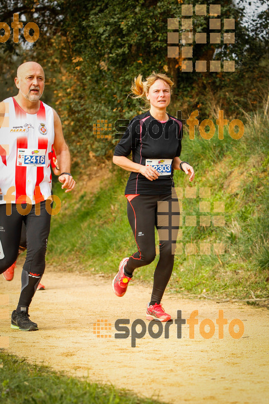 Esport Foto - Esportfoto .CAT - Fotos de MVV'14 Marató Vies Verdes Girona Ruta del Carrilet - Dorsal [2416] -   1392574337_6685.jpg