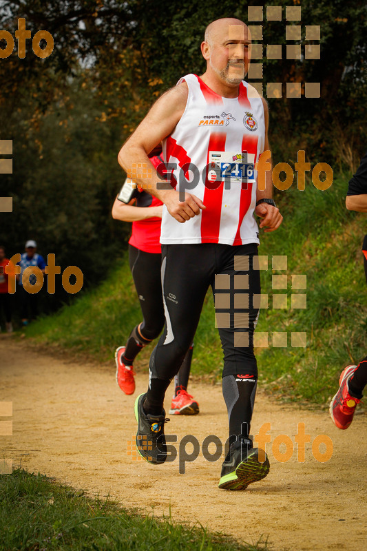 Esport Foto - Esportfoto .CAT - Fotos de MVV'14 Marató Vies Verdes Girona Ruta del Carrilet - Dorsal [2416] -   1392574340_6686.jpg