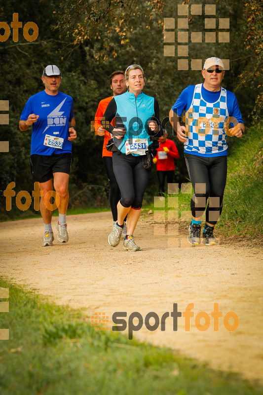 Esport Foto - Esportfoto .CAT - Fotos de MVV'14 Marató Vies Verdes Girona Ruta del Carrilet - Dorsal [2532] -   1392574349_6689.jpg