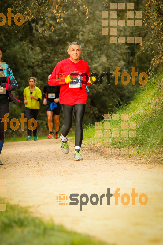 Esport Foto - Esportfoto .CAT - Fotos de MVV'14 Marató Vies Verdes Girona Ruta del Carrilet - Dorsal [2337] -   1392574369_6696.jpg