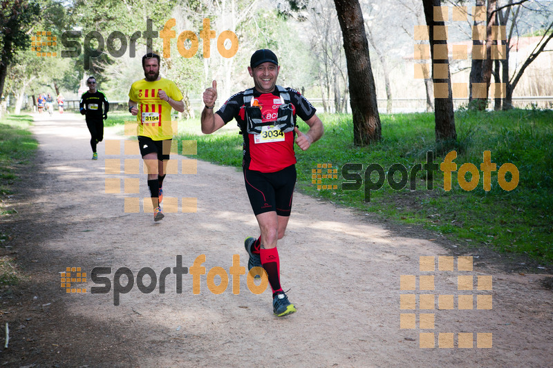 Esport Foto - Esportfoto .CAT - Fotos de MVV'14 Marató Vies Verdes Girona Ruta del Carrilet - Dorsal [3154] -   1392574403_3976.jpg