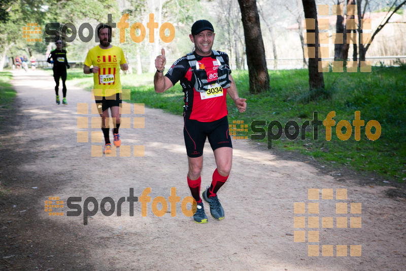 esportFOTO - MVV'14 Marató Vies Verdes Girona Ruta del Carrilet [1392574406_3977.jpg]