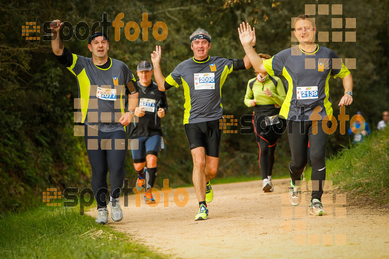 esportFOTO - MVV'14 Marató Vies Verdes Girona Ruta del Carrilet [1392575312_6610.jpg]