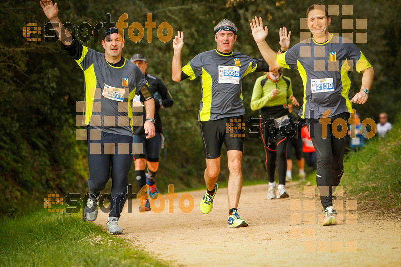 Esport Foto - Esportfoto .CAT - Fotos de MVV'14 Marató Vies Verdes Girona Ruta del Carrilet - Dorsal [2139] -   1392575315_6611.jpg