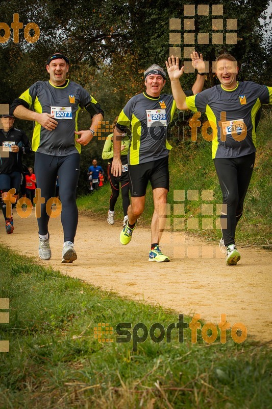 esportFOTO - MVV'14 Marató Vies Verdes Girona Ruta del Carrilet [1392575321_6613.jpg]