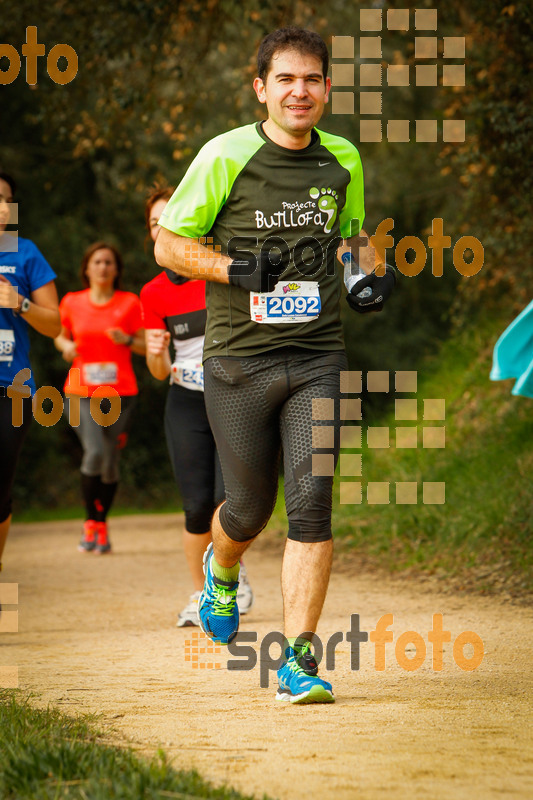 esportFOTO - MVV'14 Marató Vies Verdes Girona Ruta del Carrilet [1392575431_6652.jpg]