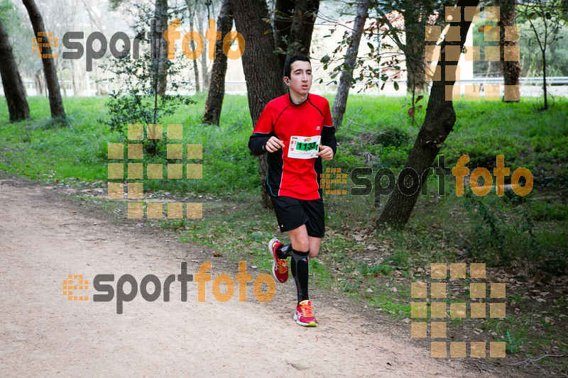 Esport Foto - Esportfoto .CAT - Fotos de MVV'14 Marató Vies Verdes Girona Ruta del Carrilet - Dorsal [1133] -   1392575477_2779.jpg