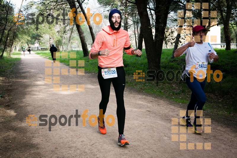 Esport Foto - Esportfoto .CAT - Fotos de MVV'14 Marató Vies Verdes Girona Ruta del Carrilet - Dorsal [2168] -   1392575493_3266.jpg