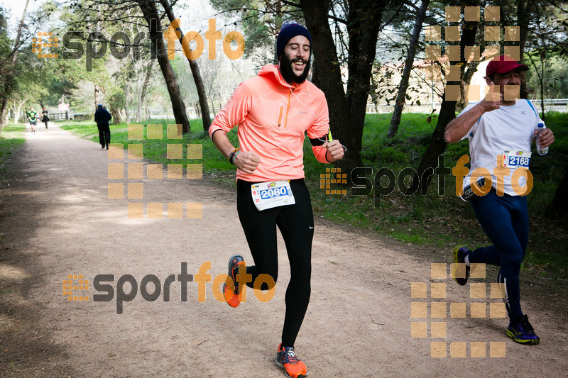 esportFOTO - MVV'14 Marató Vies Verdes Girona Ruta del Carrilet [1392575495_3267.jpg]