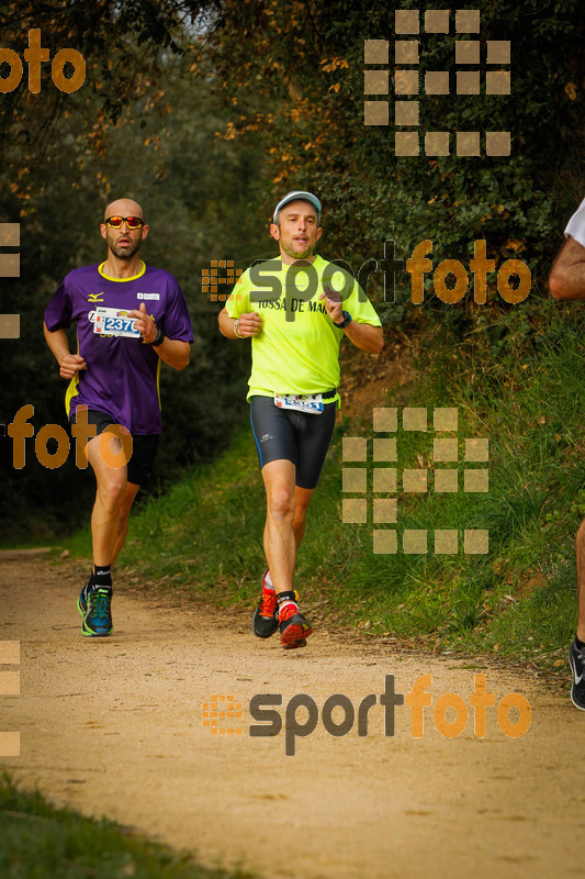 Esport Foto - Esportfoto .CAT - Fotos de MVV'14 Marató Vies Verdes Girona Ruta del Carrilet - Dorsal [2370] -   1392576003_5893.jpg