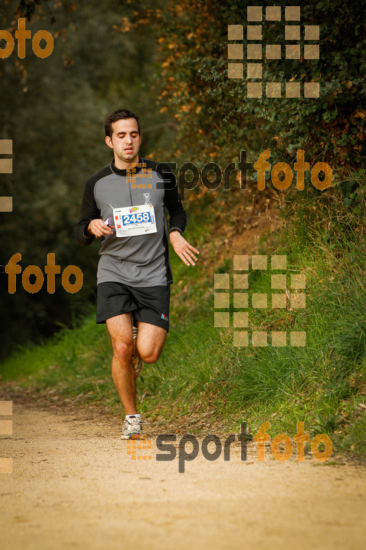 Esport Foto - Esportfoto .CAT - Fotos de MVV'14 Marató Vies Verdes Girona Ruta del Carrilet - Dorsal [2458] -   1392576017_5898.jpg