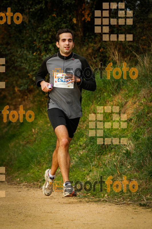 Esport Foto - Esportfoto .CAT - Fotos de MVV'14 Marató Vies Verdes Girona Ruta del Carrilet - Dorsal [2458] -   1392576022_5900.jpg