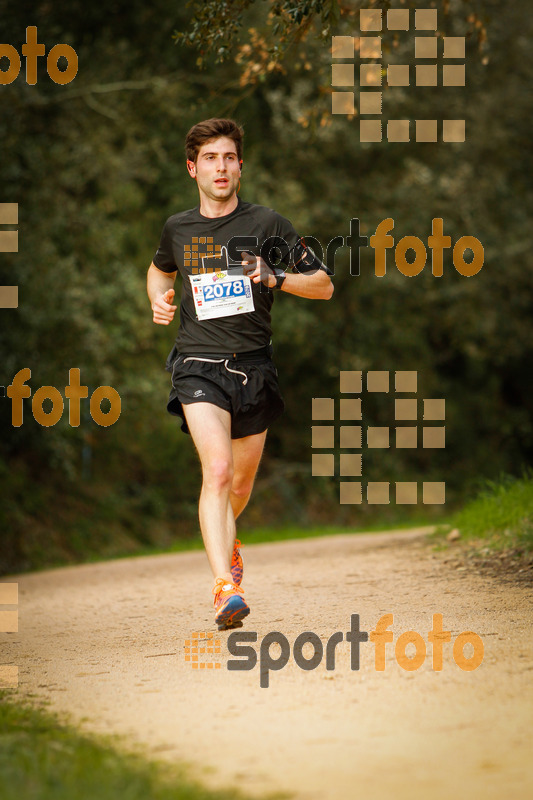 Esport Foto - Esportfoto .CAT - Fotos de MVV'14 Marató Vies Verdes Girona Ruta del Carrilet - Dorsal [2078] -   1392576028_5902.jpg