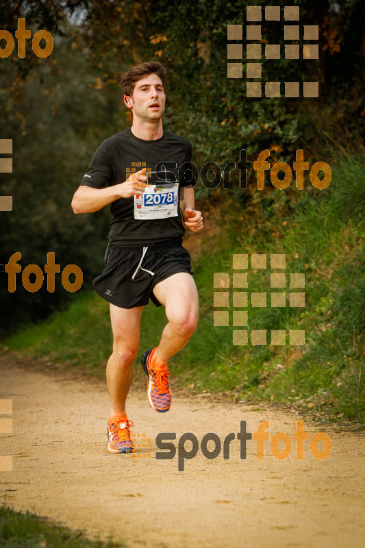 Esport Foto - Esportfoto .CAT - Fotos de MVV'14 Marató Vies Verdes Girona Ruta del Carrilet - Dorsal [2078] -   1392576034_5904.jpg