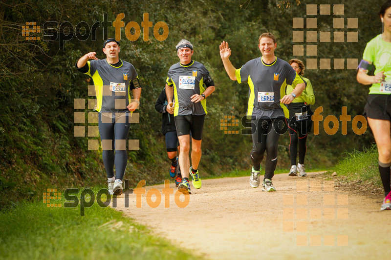 Esport Foto - Esportfoto .CAT - Fotos de MVV'14 Marató Vies Verdes Girona Ruta del Carrilet - Dorsal [2139] -   1392576096_6606.jpg