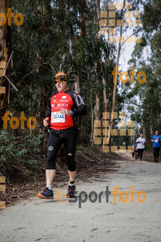 Esport Foto - Esportfoto .CAT - Fotos de MVV'14 Marató Vies Verdes Girona Ruta del Carrilet - Dorsal [2477] -   1392576602_6071.jpg