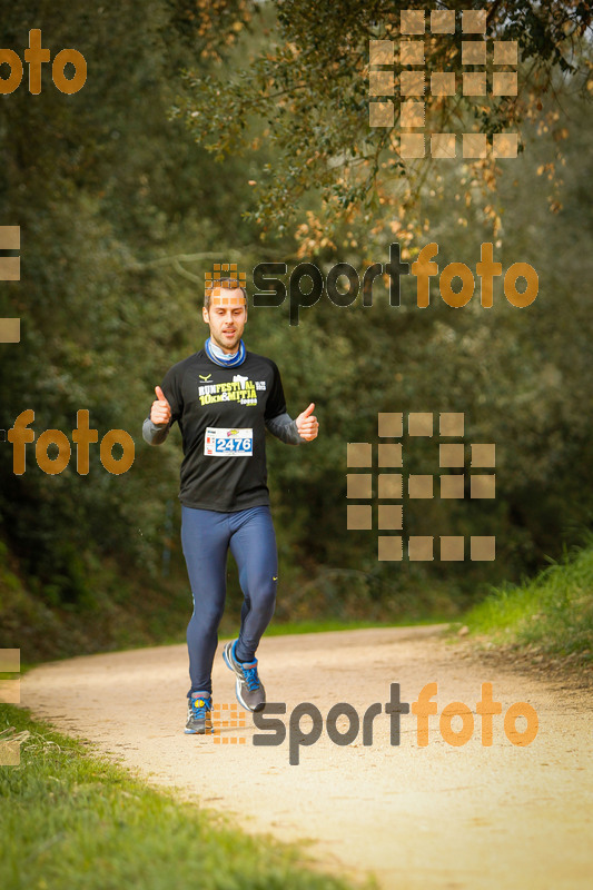 Esport Foto - Esportfoto .CAT - Fotos de MVV'14 Marató Vies Verdes Girona Ruta del Carrilet - Dorsal [2476] -   1392576689_5869.jpg