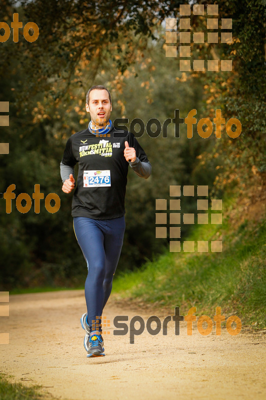 Esport Foto - Esportfoto .CAT - Fotos de MVV'14 Marató Vies Verdes Girona Ruta del Carrilet - Dorsal [2476] -   1392576697_5872.jpg