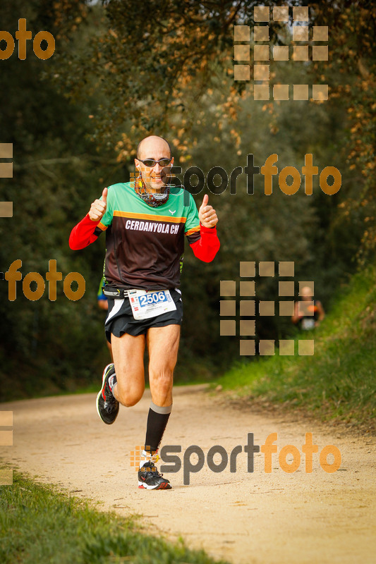 esportFOTO - MVV'14 Marató Vies Verdes Girona Ruta del Carrilet [1392576708_5876.jpg]