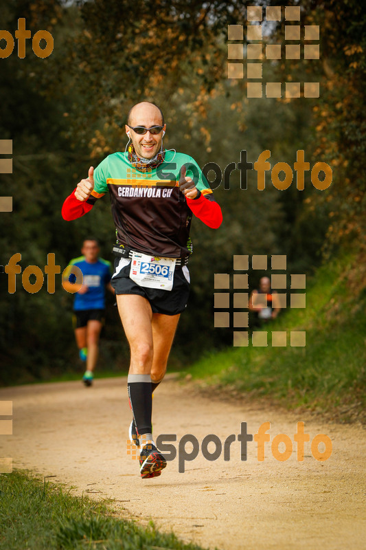 esportFOTO - MVV'14 Marató Vies Verdes Girona Ruta del Carrilet [1392576714_5878.jpg]