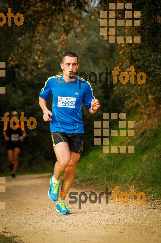 Esport Foto - Esportfoto .CAT - Fotos de MVV'14 Marató Vies Verdes Girona Ruta del Carrilet - Dorsal [2082] -   1392576725_5882.jpg