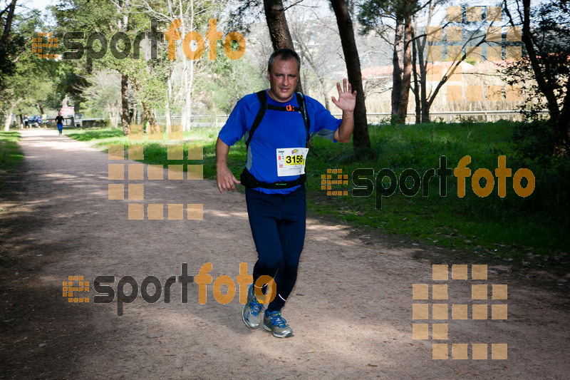 Esport Foto - Esportfoto .CAT - Fotos de MVV'14 Marató Vies Verdes Girona Ruta del Carrilet - Dorsal [3156] -   1392576852_4008.jpg