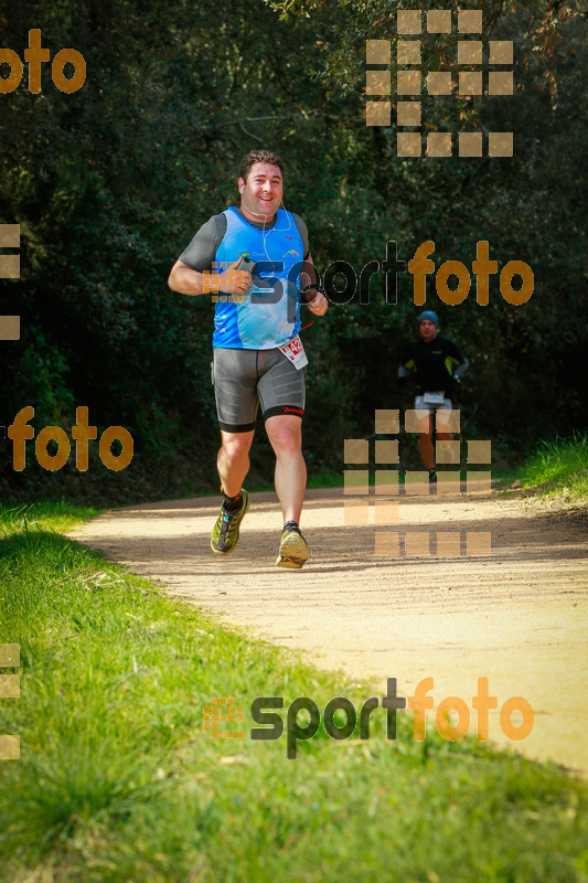 Esport Foto - Esportfoto .CAT - Fotos de MVV'14 Marató Vies Verdes Girona Ruta del Carrilet - Dorsal [4288] -   1392577461_7180.jpg