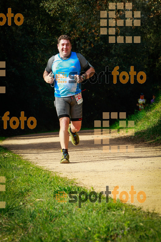 Esport Foto - Esportfoto .CAT - Fotos de MVV'14 Marató Vies Verdes Girona Ruta del Carrilet - Dorsal [4288] -   1392577464_7181.jpg