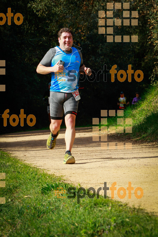 Esport Foto - Esportfoto .CAT - Fotos de MVV'14 Marató Vies Verdes Girona Ruta del Carrilet - Dorsal [4288] -   1392577467_7182.jpg