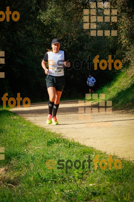 Esport Foto - Esportfoto .CAT - Fotos de MVV'14 Marató Vies Verdes Girona Ruta del Carrilet - Dorsal [5046] -   1392577484_7188.jpg