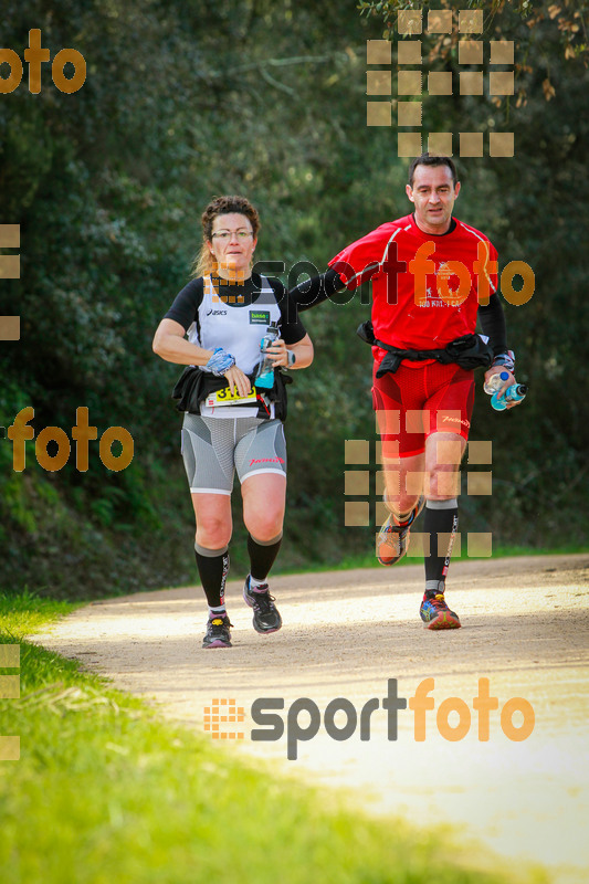 Esport Foto - Esportfoto .CAT - Fotos de MVV'14 Marató Vies Verdes Girona Ruta del Carrilet - Dorsal [3188] -   1392577566_7217.jpg