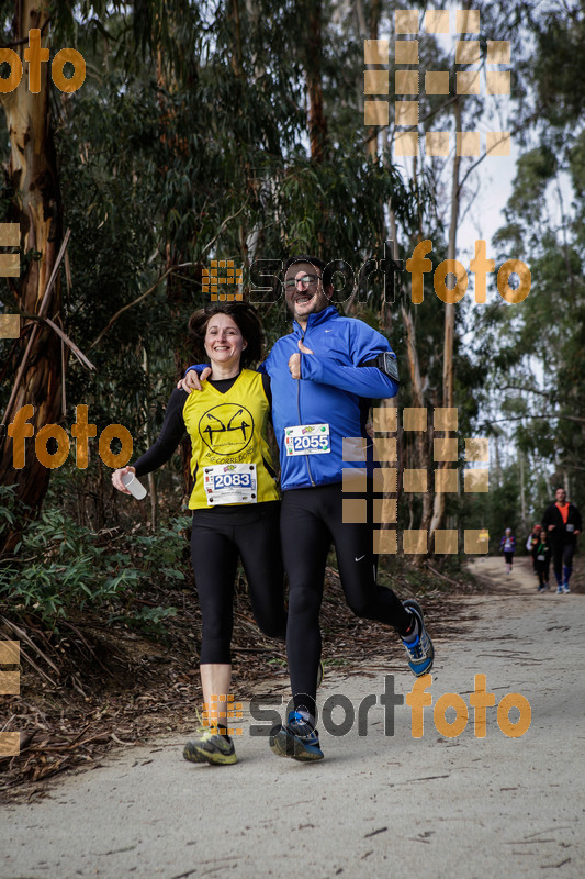 Esport Foto - Esportfoto .CAT - Fotos de MVV'14 Marató Vies Verdes Girona Ruta del Carrilet - Dorsal [2063] -   1392577616_6098.jpg