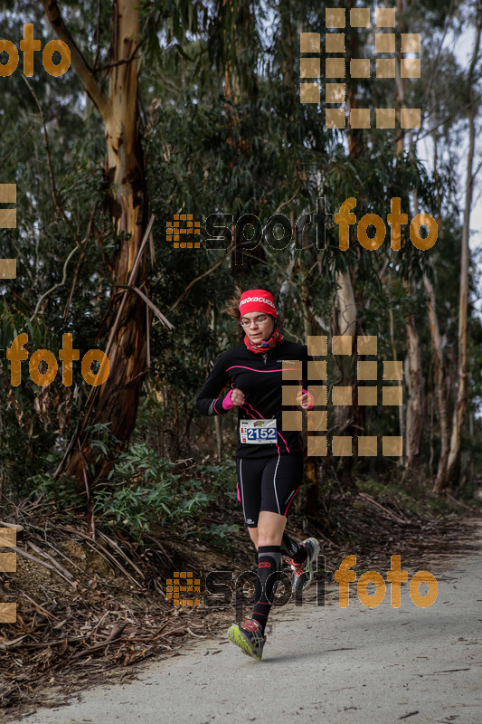 Esport Foto - Esportfoto .CAT - Fotos de MVV'14 Marató Vies Verdes Girona Ruta del Carrilet - Dorsal [2152] -   1392579925_6129.jpg