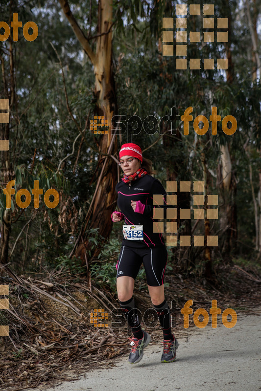 Esport Foto - Esportfoto .CAT - Fotos de MVV'14 Marató Vies Verdes Girona Ruta del Carrilet - Dorsal [2152] -   1392579927_6130.jpg