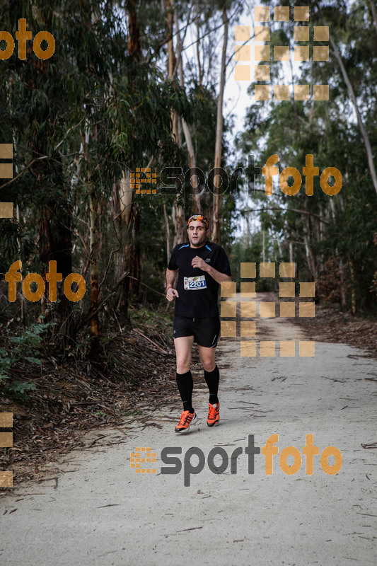 Esport Foto - Esportfoto .CAT - Fotos de MVV'14 Marató Vies Verdes Girona Ruta del Carrilet - Dorsal [2201] -   1392579937_6135.jpg