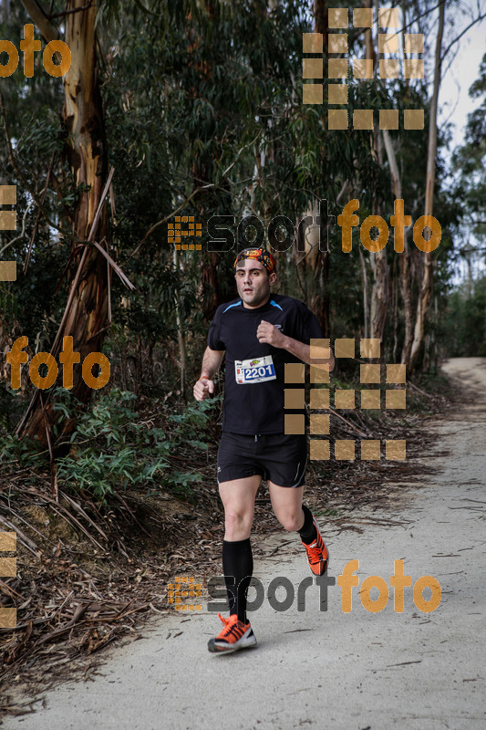 esportFOTO - MVV'14 Marató Vies Verdes Girona Ruta del Carrilet [1392579939_6136.jpg]