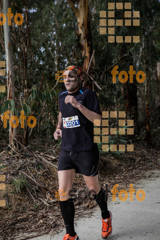 Esport Foto - Esportfoto .CAT - Fotos de MVV'14 Marató Vies Verdes Girona Ruta del Carrilet - Dorsal [2201] -   1392579943_6138.jpg