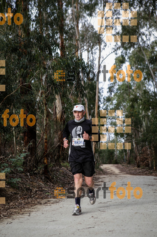 Esport Foto - Esportfoto .CAT - Fotos de MVV'14 Marató Vies Verdes Girona Ruta del Carrilet - Dorsal [2302] -   1392579947_6140.jpg