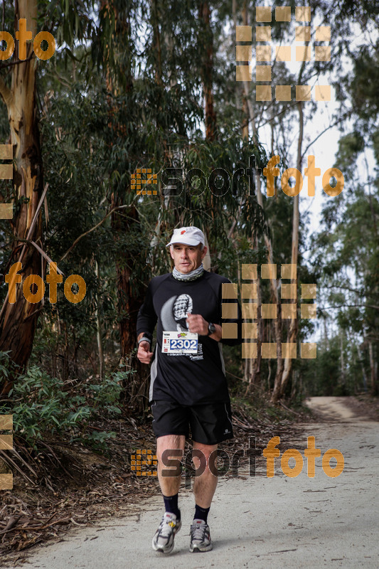 Esport Foto - Esportfoto .CAT - Fotos de MVV'14 Marató Vies Verdes Girona Ruta del Carrilet - Dorsal [2302] -   1392579949_6141.jpg