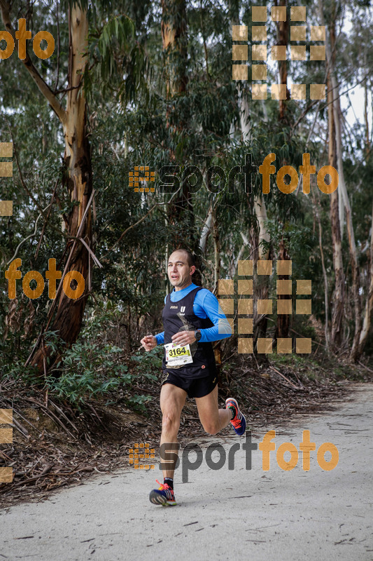 Esport Foto - Esportfoto .CAT - Fotos de MVV'14 Marató Vies Verdes Girona Ruta del Carrilet - Dorsal [3164] -   1392579993_6163.jpg