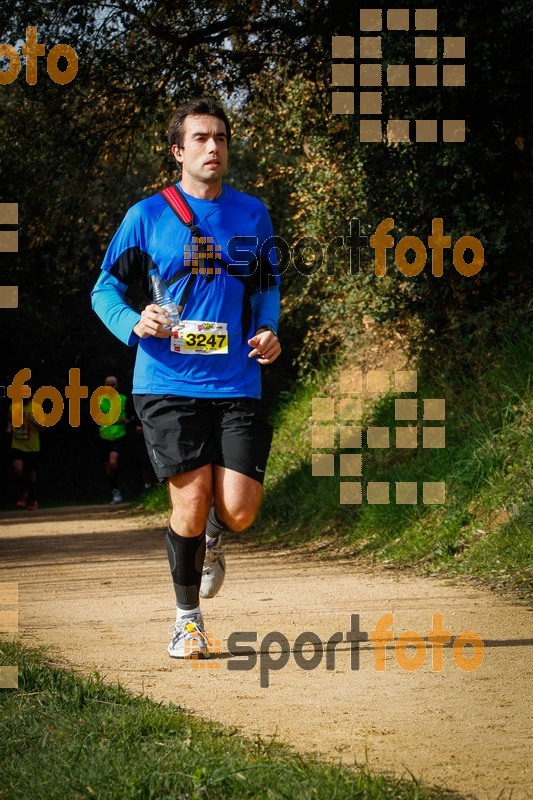 Esport Foto - Esportfoto .CAT - Fotos de MVV'14 Marató Vies Verdes Girona Ruta del Carrilet - Dorsal [3247] -   1392580291_7036.jpg